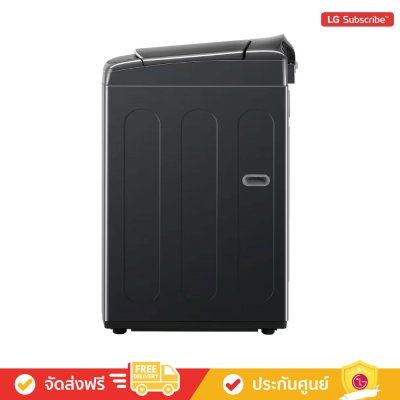 LG TV2723SV9J - เครื่องซักผ้าฝาบน 23 กก.