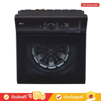 LG TX2723ST5J - เครื่องซักผ้าฝาบน 23 กก ระบบ Inverter Direct Drive