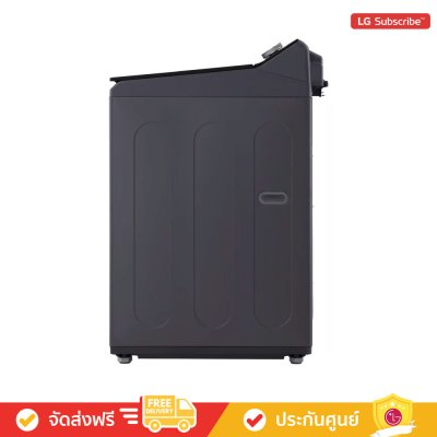 LG TX2725AT9G - เครื่องซักผ้าฝาบน 25 กก ระบบ Inverter Direct Drive