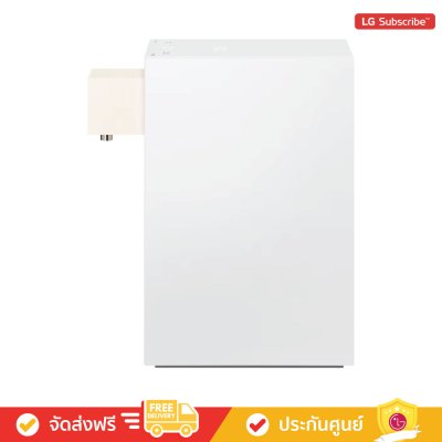 LG WD110MN - เครื่องกรองน้ำ สีเบจ LG PuriCare Objet Collection (WD110MN.ABGPLMT)