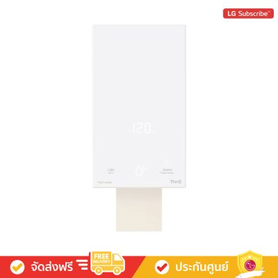 LG WD110MN - เครื่องกรองน้ำ สีเบจ LG PuriCare Objet Collection (WD110MN.ABGPLMT)