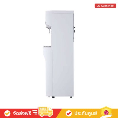 LG WS510SN - เครื่องกรองน้ำแบบตั้งพื้น
