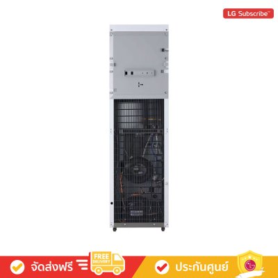 LG WS510SN - เครื่องกรองน้ำแบบตั้งพื้น