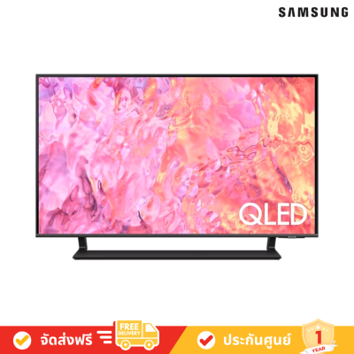 Samsung QLED 4K รุ่น QA43Q65CAKXXT - QLED 4K - Smart TV - AirSlim Design