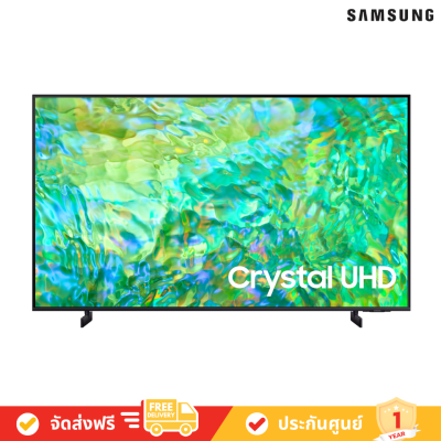 Samsung Crystal UHD 4K รุ่น UA55CU8100KXXT - UHD 4K - Smart TV - AirSlim Design