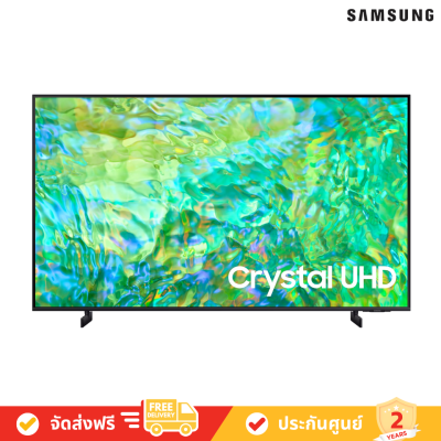 Samsung Crystal UHD 4K รุ่น UA85CU8100KXXT - UHD 4K - Smart TV - AirSlim Design