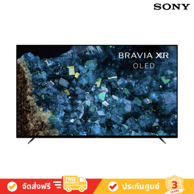 Sony Bravia OLED 4K TV รุ่น XR-77A80L - สมาร์ททีวี Google TV - OLED 4K TV