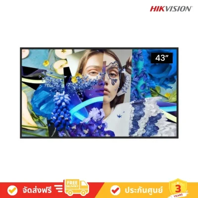 Hikvision DS-D6043UN-DP - 43-inch Slim Digital Signage