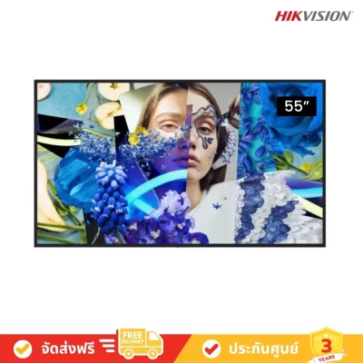 Avvalue_Web_DS_D6055UN_DP