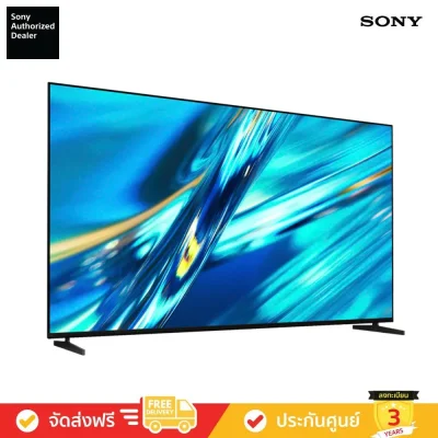 Avvalue sony K_100XR30M2