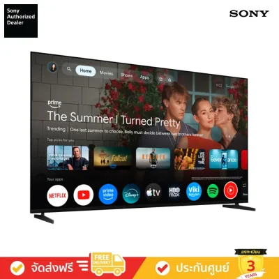 Avvalue sony K_100XR30M2