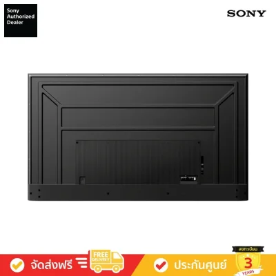 Avvalue sony K_100XR30M2