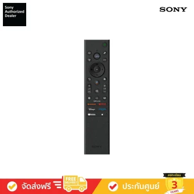 Avvalue sony K_100XR30M2
