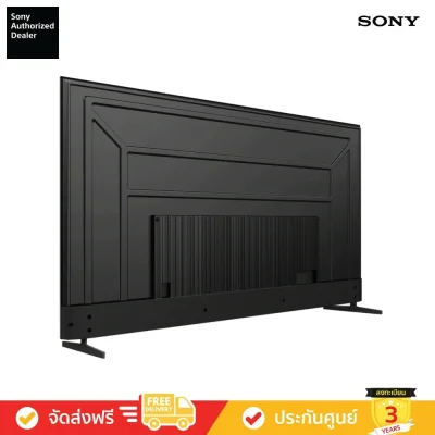 Avvalue sony K_100XR30M2