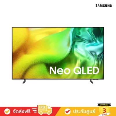 Samsung Neo QLED 4K TV รุ่น QN1EH Series ( 75QN1EH , 75QN1E, 65QN1EH , 65QN1E, 55QN1EH , 55QN1E )