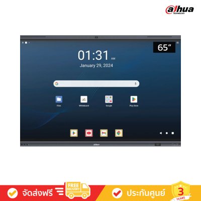 Dahua LPH65-MC480-U - 65" Smart interactive whiteboard