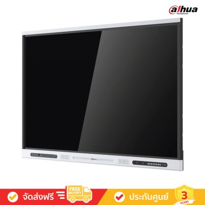 Dahua LPH65-ST420 - 65" Smart Interactive Whiteboard