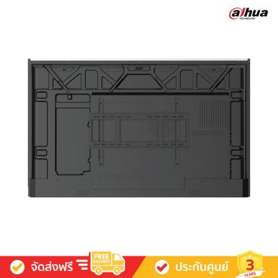 Dahua LPH65-ST420 - 65" Smart Interactive Whiteboard