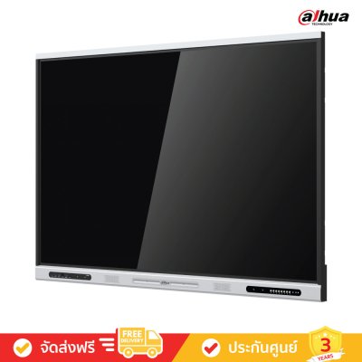 Dahua LPH75-ST420 - 75" Smart Interactive Whiteboard