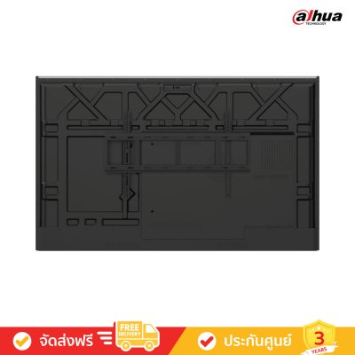 Dahua LPH75-ST420 - 75" Smart Interactive Whiteboard