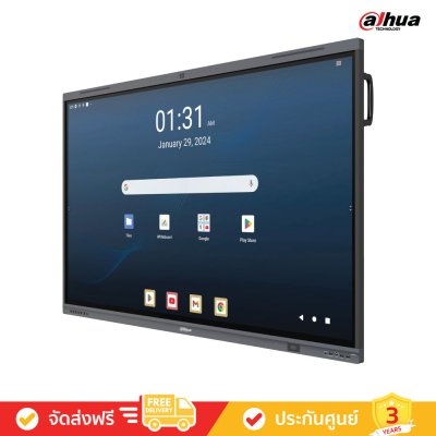 Dahua LPH75-MC480-U - 75" Smart interactive whiteboard