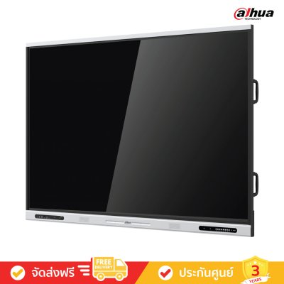 Dahua LPH86-ST420 - 86" Smart Interactive Whiteboard