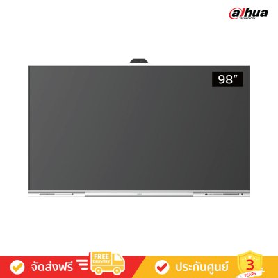 Dahua LPH98-MC470-P - 98" Smart Interactive Whiteboard with Built-in Camera