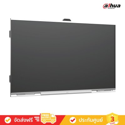 Dahua LPH98-MC470-P - 98" Smart Interactive Whiteboard with Built-in Camera