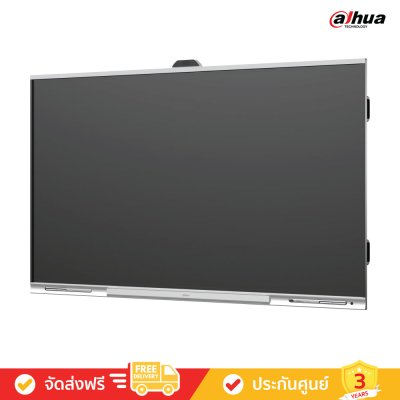 Dahua LPH98-MC470-P - 98" Smart Interactive Whiteboard with Built-in Camera