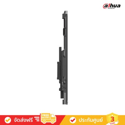 Dahua LPH98-MC470-P - 98" Smart Interactive Whiteboard with Built-in Camera