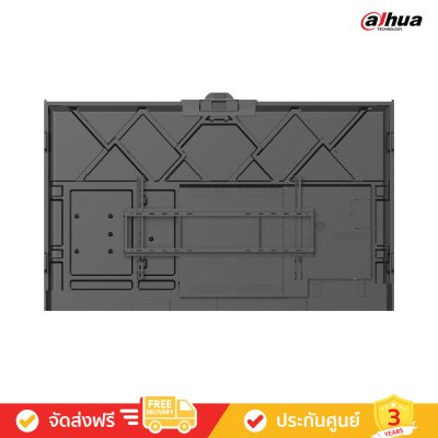 Dahua LPH98-MC470-P - 98" Smart Interactive Whiteboard with Built-in Camera