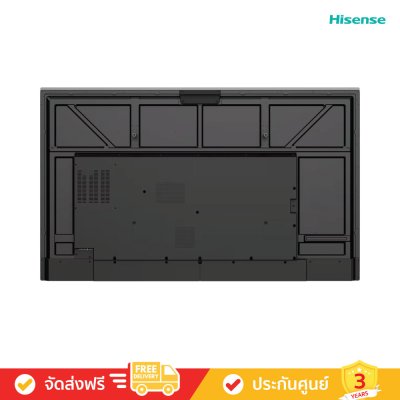 Hisense 65MR61DE-E - 65” GoBoard Pro - Advanced Interactive Display