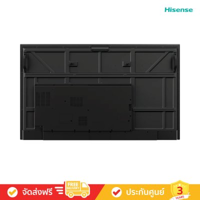 Hisense 75MR61DE-E - 75” GoBoard Pro - Advanced Interactive Display