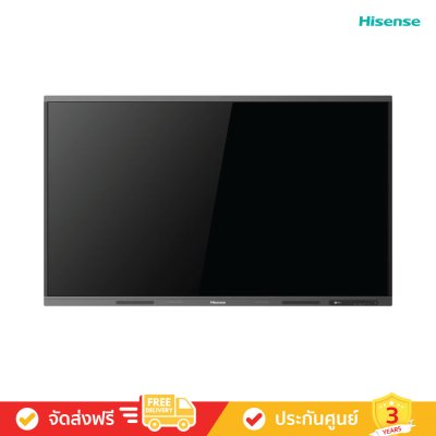 Hisense 86MR61DE-E - 86” GoBoard Pro - Advanced Interactive Display