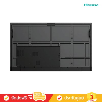Hisense 86MR61DE-E - 86” GoBoard Pro - Advanced Interactive Display