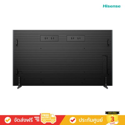 Hisense ULED Mini-LED 4K TV รุ่น 110UX ทีวีขนาด 110 นิ้ว UX Series