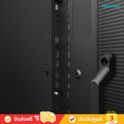 Hisense ULED Mini-LED 4K TV รุ่น 110UX ทีวีขนาด 110 นิ้ว UX Series