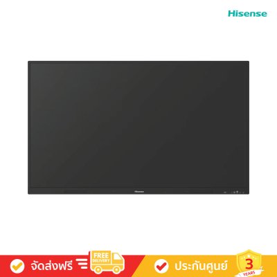 Hisense 65WE3FE - 65” Advanced Interactive Display