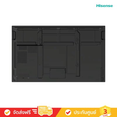 Hisense 65WE3FE - 65” Advanced Interactive Display
