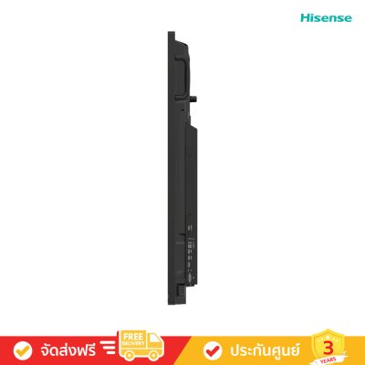 Hisense 65WE3FE - 65” Advanced Interactive Display