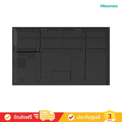 Hisense 75WE3FE - 75” Advanced Interactive Display