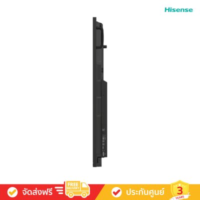 Hisense 75WE3FE - 75” Advanced Interactive Display