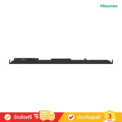 Hisense 75WE3FE - 75” Advanced Interactive Display