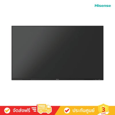 Hisense 86WE3FE - 86” Advanced Interactive Display