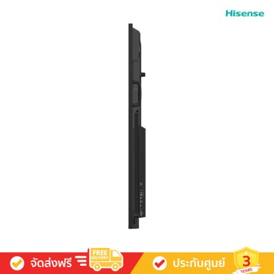 Hisense 86WE3FE - 86” Advanced Interactive Display
