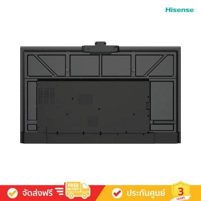 Hisense 65WE6FE - 65” GoBoard Live Pro - Advanced Interactive Display