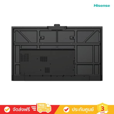 Hisense 75WE6FE - 75” GoBoard Live Pro - Advanced Interactive Display