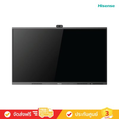 Hisense 86WE6FE - 86” GoBoard Live Pro - Advanced Interactive Display