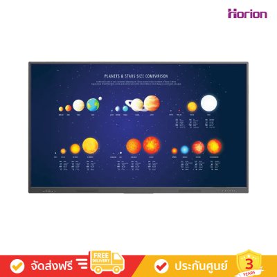 Horion 75K7A - 75” Interactive Whiteboard for Education