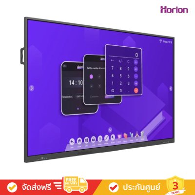 Horion 75K7A - 75” Interactive Whiteboard for Education